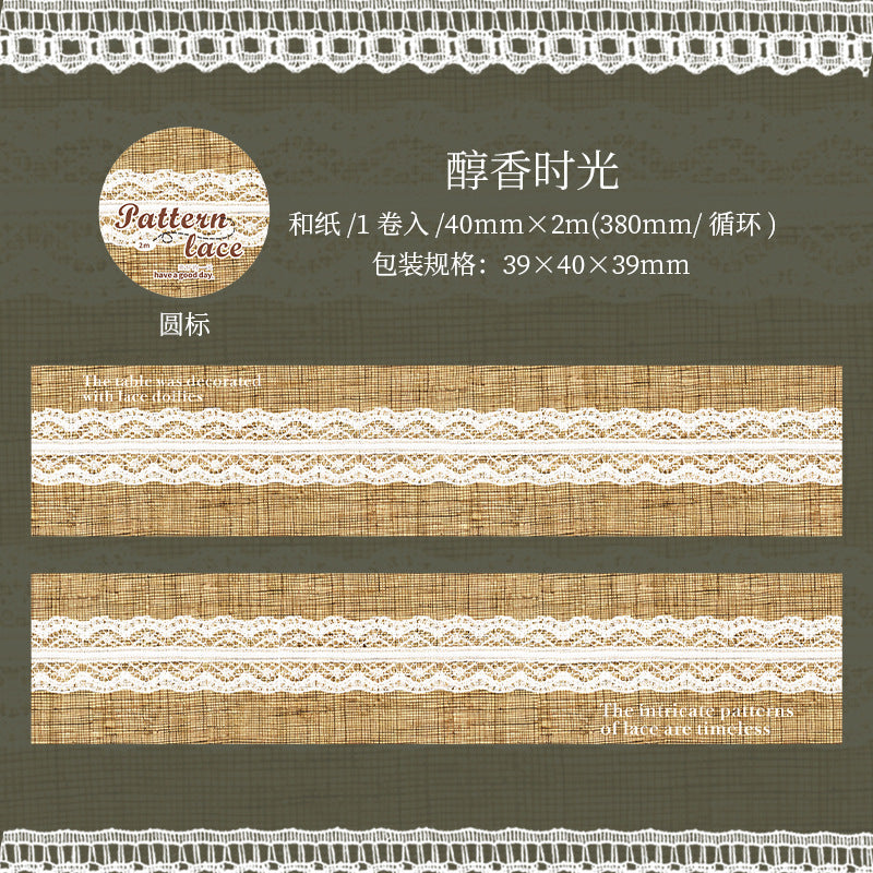 Paper Tape – Lace Cloth Series, Creative Decorative Material, 2m - ViktaShop