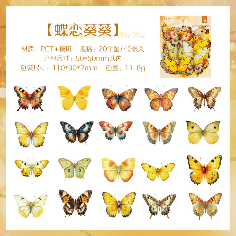 Pet Die-Cut Sticker Pack Spring Butterfly Series 40 Pieces