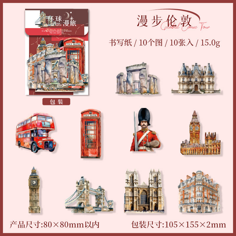Global Travel Series Travel Theme Hard Card Stickers 10 Pieces in 6 Styles