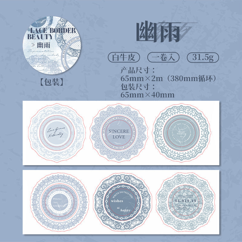 Hand Account Tape - Exquisite Collage Decoration Material, 380mm - ViktaShop