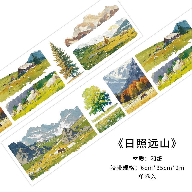Mountain Wilderness Washi Tape, 2m - ViktaShop