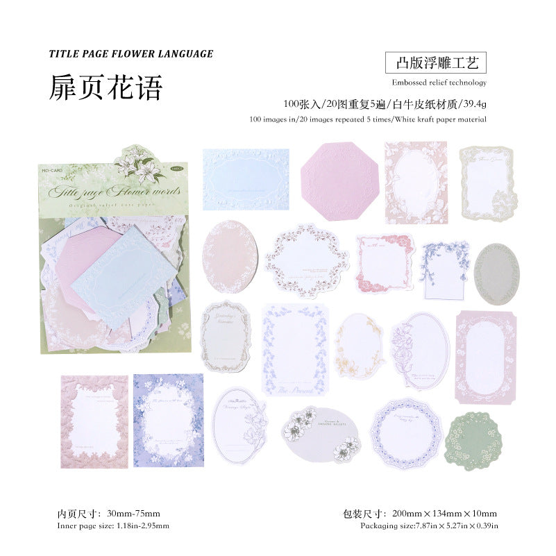 mbossed Note Paper - Evening Breeze Chronicle Series, 100 Pcs - ViktaShop
