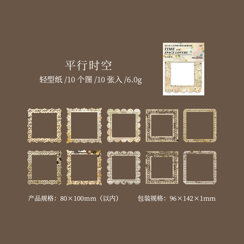 Wonderful Day Series Lace Hollow Frame Material Paper for Scrapbooking - ViktaShop