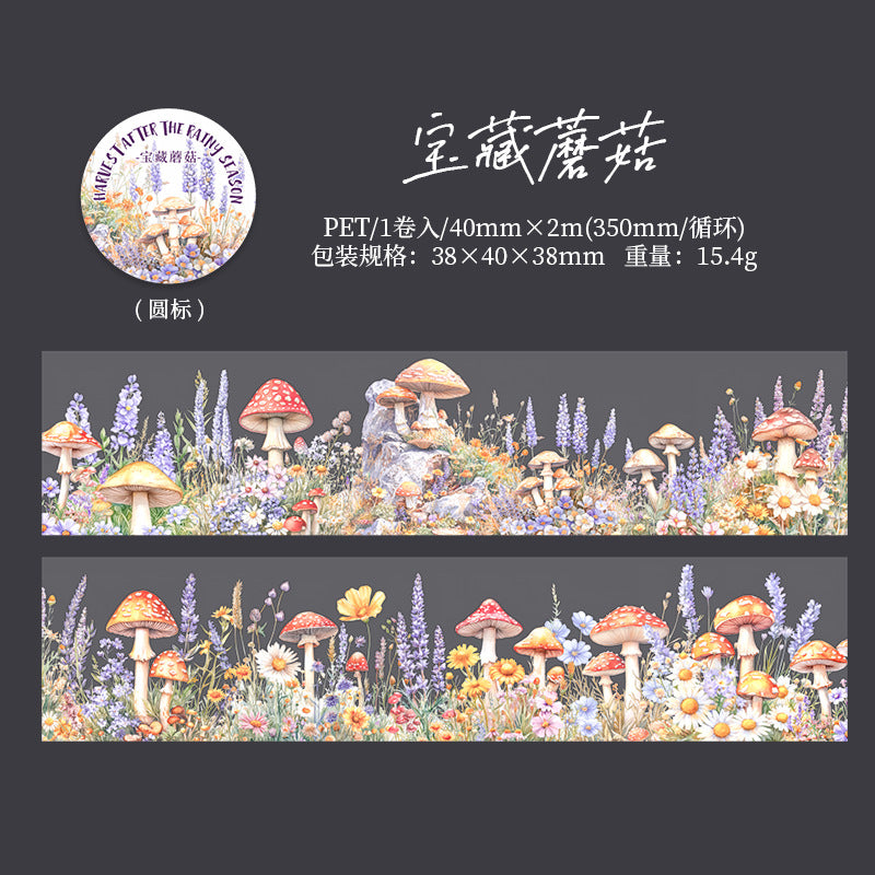 Harvest Series PET Tape - 1m - ViktaShop