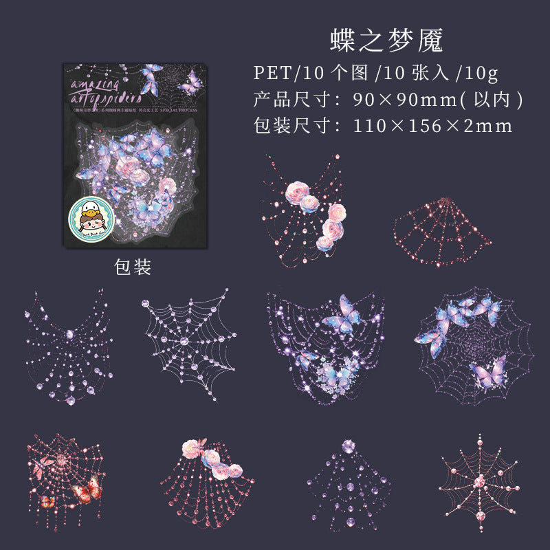 Spider Web Art Stickers – Light Shell Series, 4 Options - ViktaShop