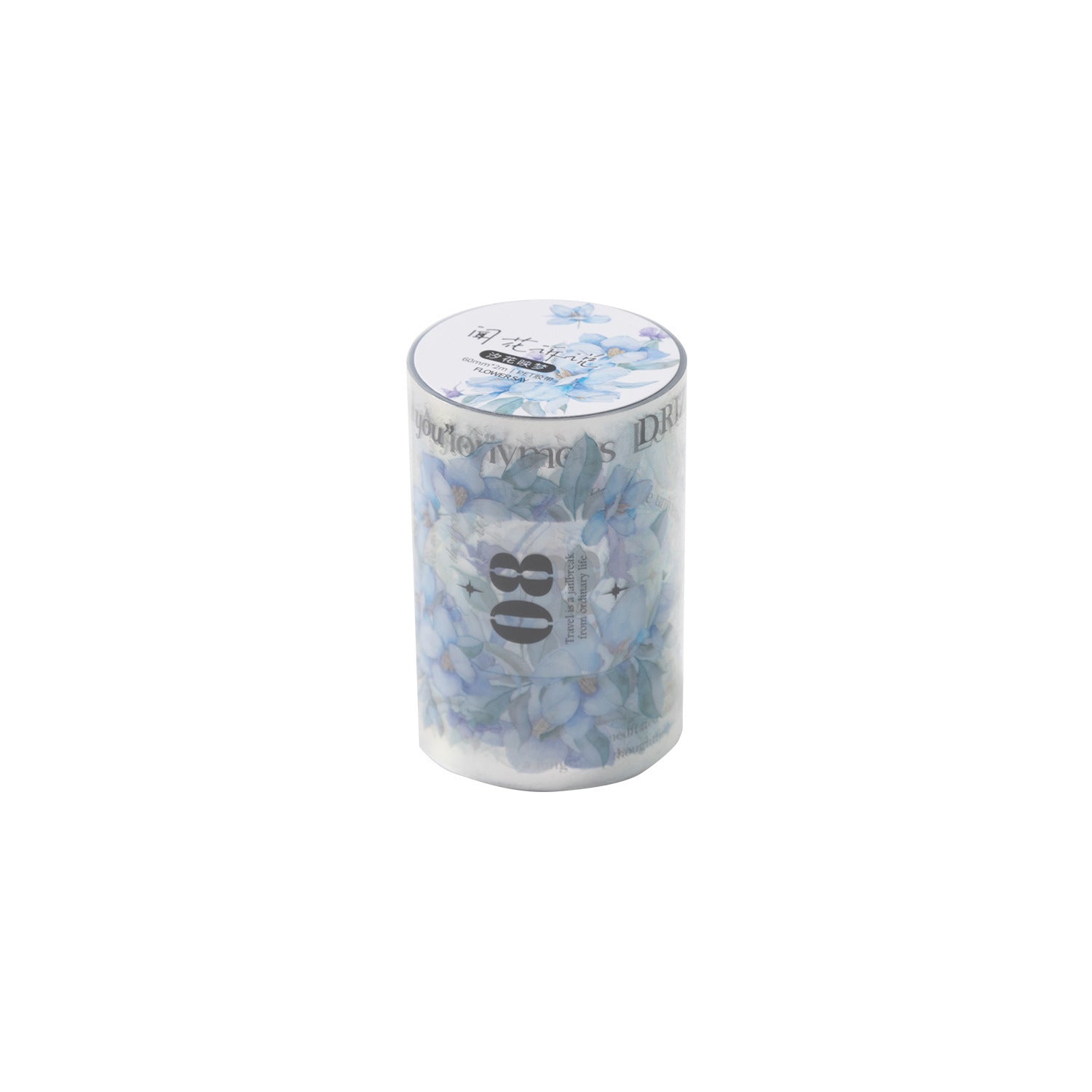 Smell Flowers and Tell PET Tape – Flower Series, 2m - ViktaShop