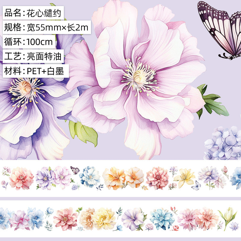 Donghong Landscape & Character PET Tape – 2 m - ViktaShop