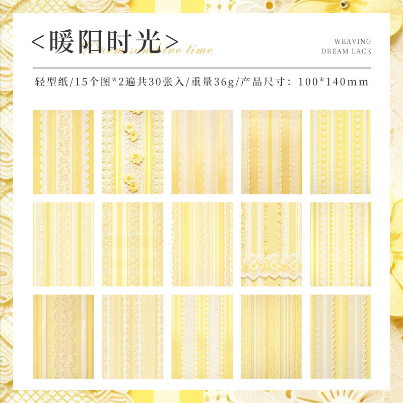 Dream Lace Series Material Paper - Retro Light Paper, 6 Options - ViktaShop