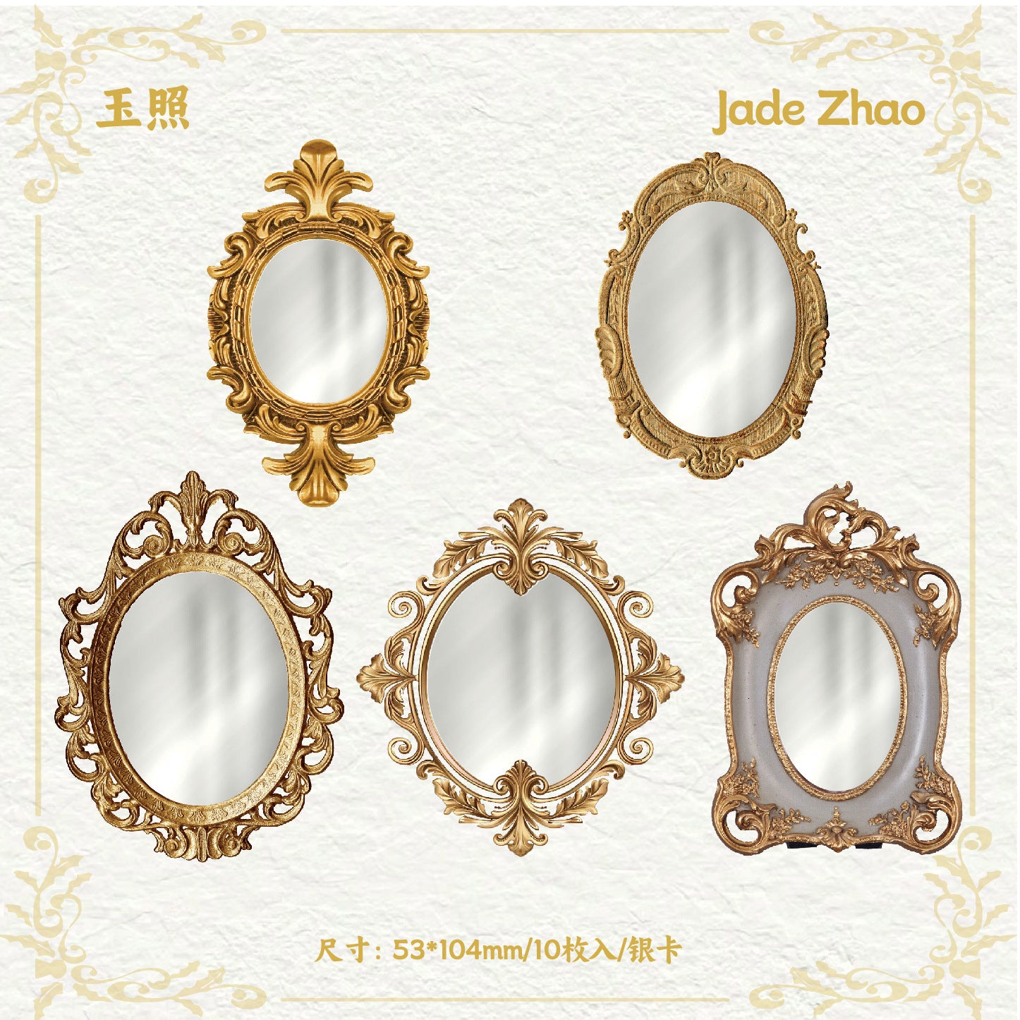 Retro Silver Card Paper – Custom Magic Mirror Notebook Material - ViktaShop