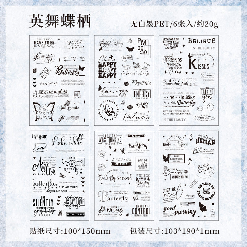 Text PET Stickers 6 psc