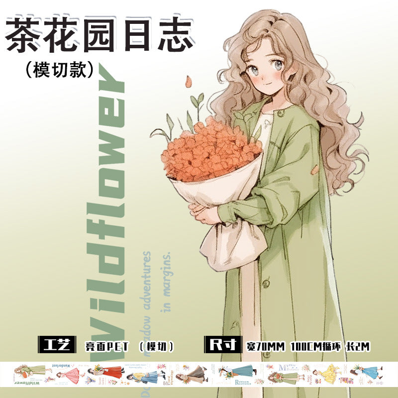 Landscape, Girl character PET Tape Die-cut 2m
