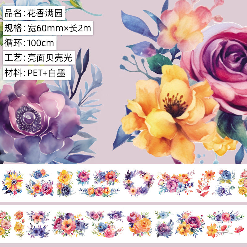 Office Culture Washi & Foil Tape – 2 m - ViktaShop