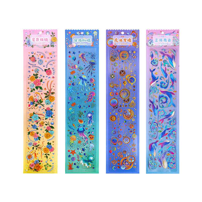 Vientiane Series Bronzing PVC Journal Stickers - Cute, 7 Options