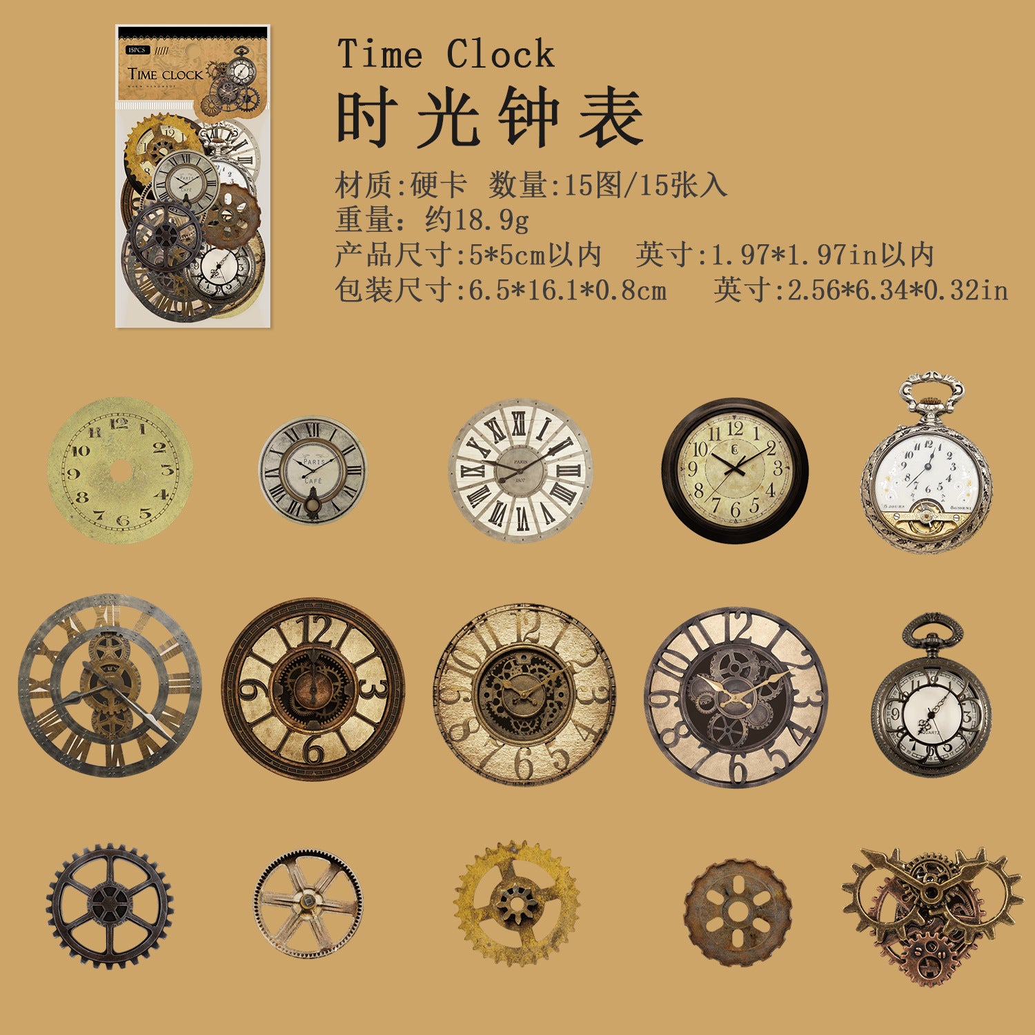 Retro Art Hollow Border Decoration Paper Sticker bag 15 psc