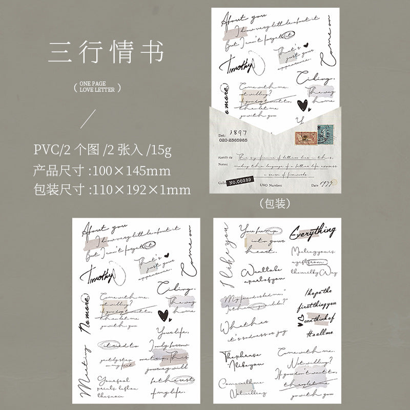 Love Letter Transfer Sheet - English Theme, 6 Options - ViktaShop