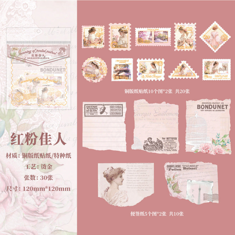 Paper trace material  paper stickers package 30 psc 6 styles
