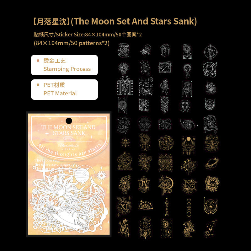 PET Laser Sticker Pack - Silver Sea Flower, 6 Options - ViktaShop