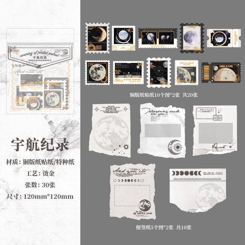 Paper trace material  paper stickers package 30 psc 6 styles