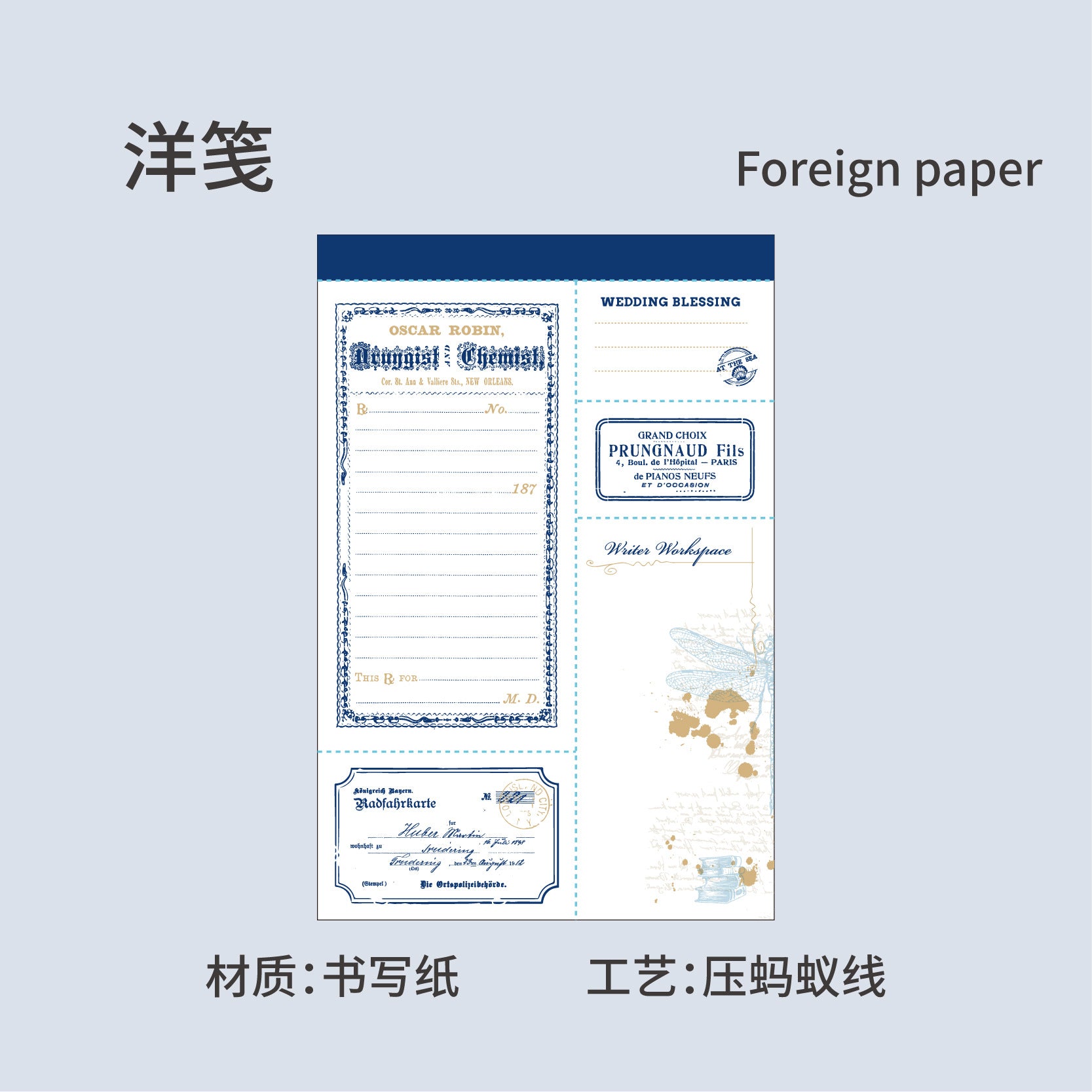 Tearable Notes - Letterhead Series, 30 Pcs - ViktaShop