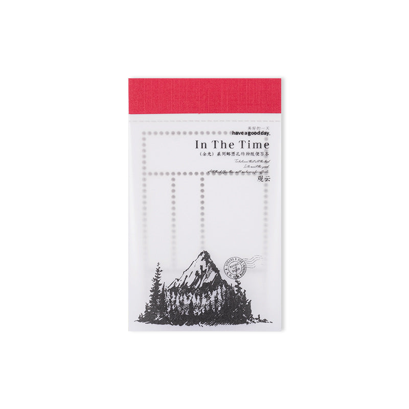 Special Paper Notebook - Afterglow Series, 6 Pcs - ViktaShop