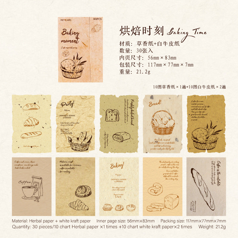 Material Stickers Life Imprint Series - 30 pcs - ViktaShop