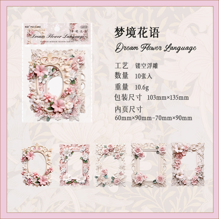 Decorative Frame Collage Card Flower Paper - ViktaShop