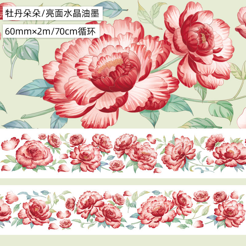 Retro Flower PET Tape - 2m - ViktaShop