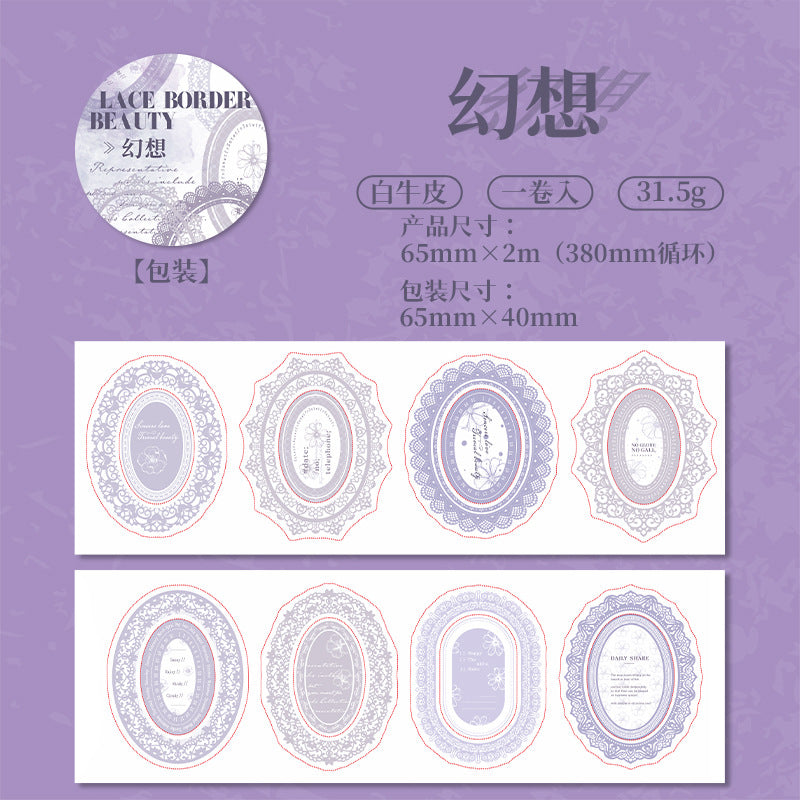 Hand Account Tape - Exquisite Collage Decoration Material, 380mm - ViktaShop