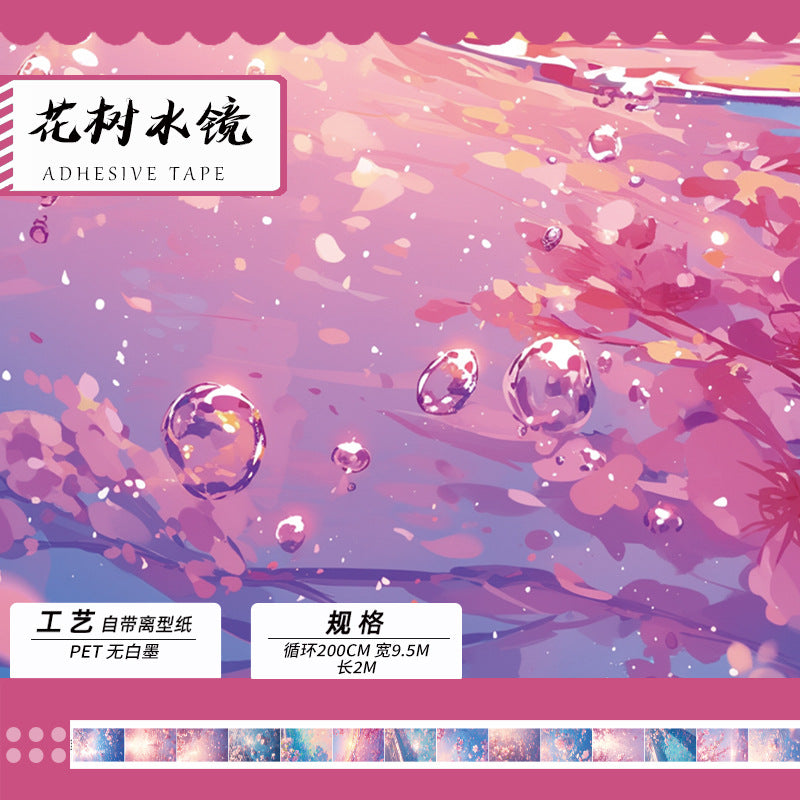 Big Flower Background PET Tape, 2m - ViktaShop