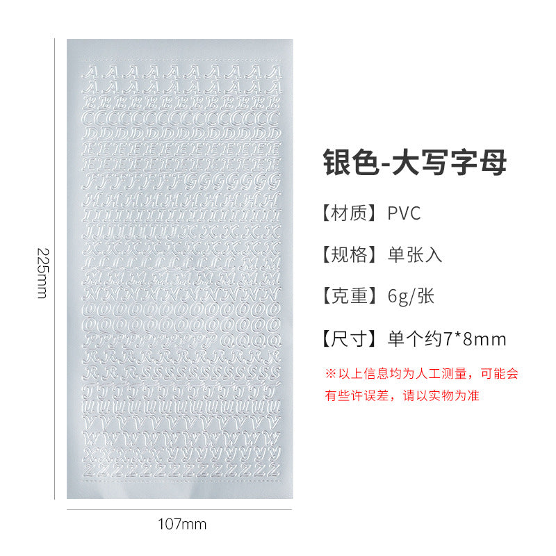 Letter & Number  Stickers - Star Mark