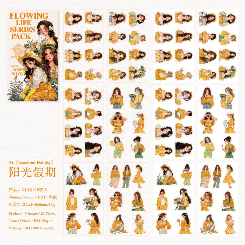 Material PET Sticker Pack - Poetic Pastoral, 12 Pcs - ViktaShop