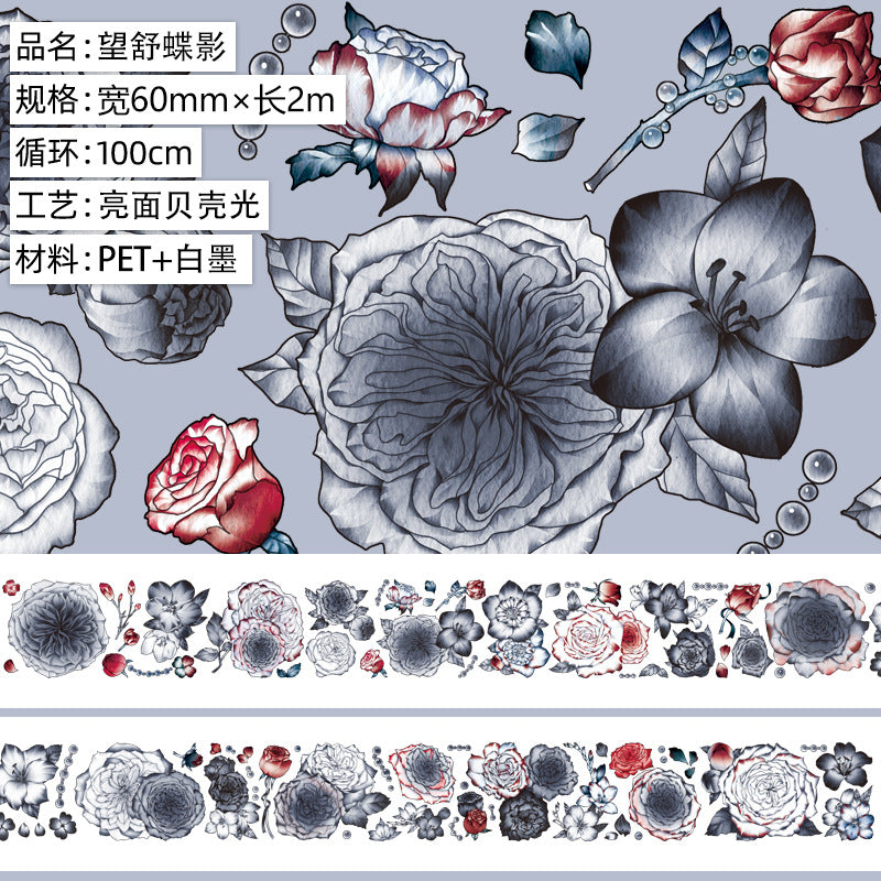 Donghong Landscape & Character PET Tape – 2 m - ViktaShop
