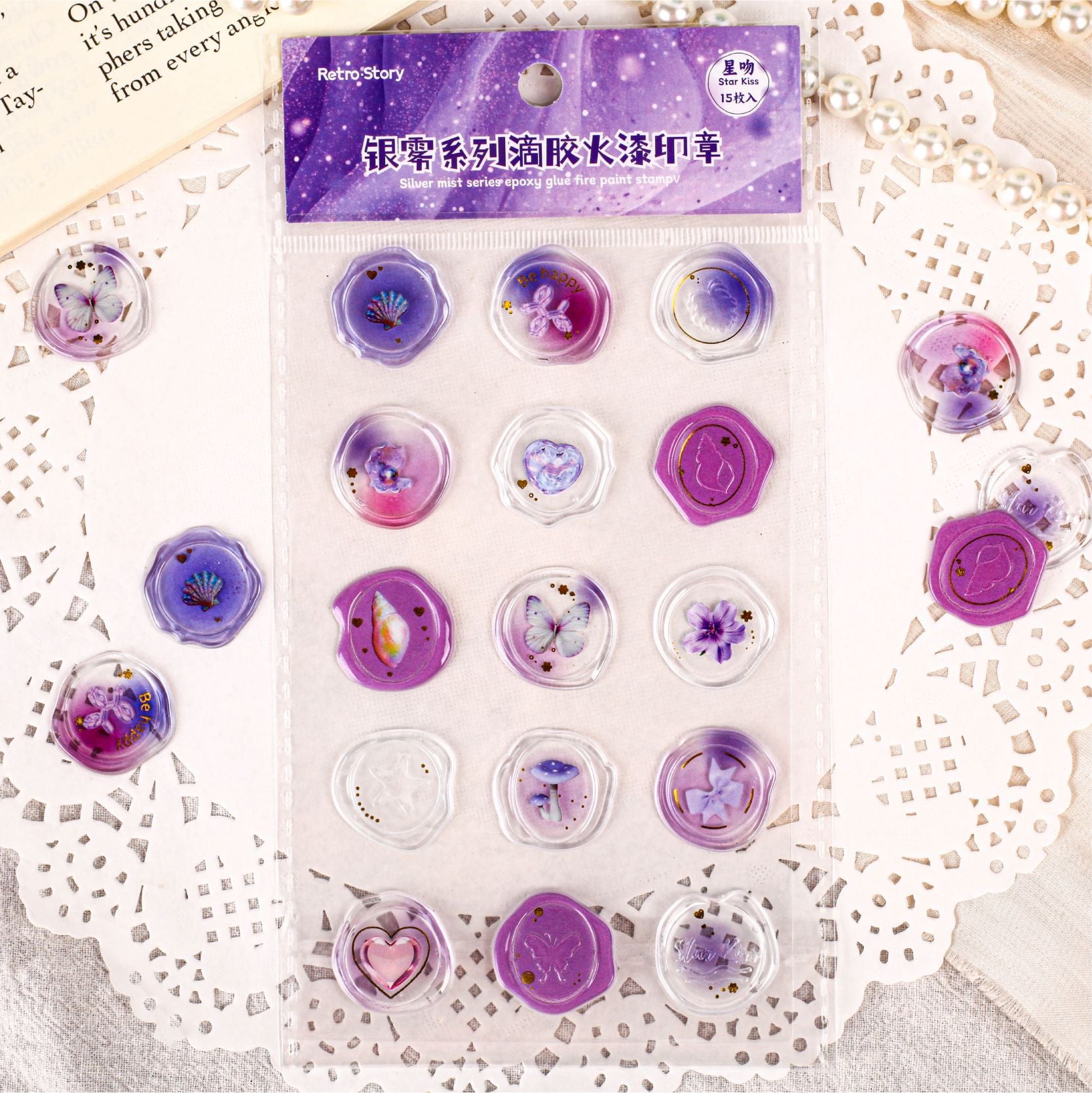 Silver Mist Epoxy Seal Stickers, 6 Options - ViktaShop