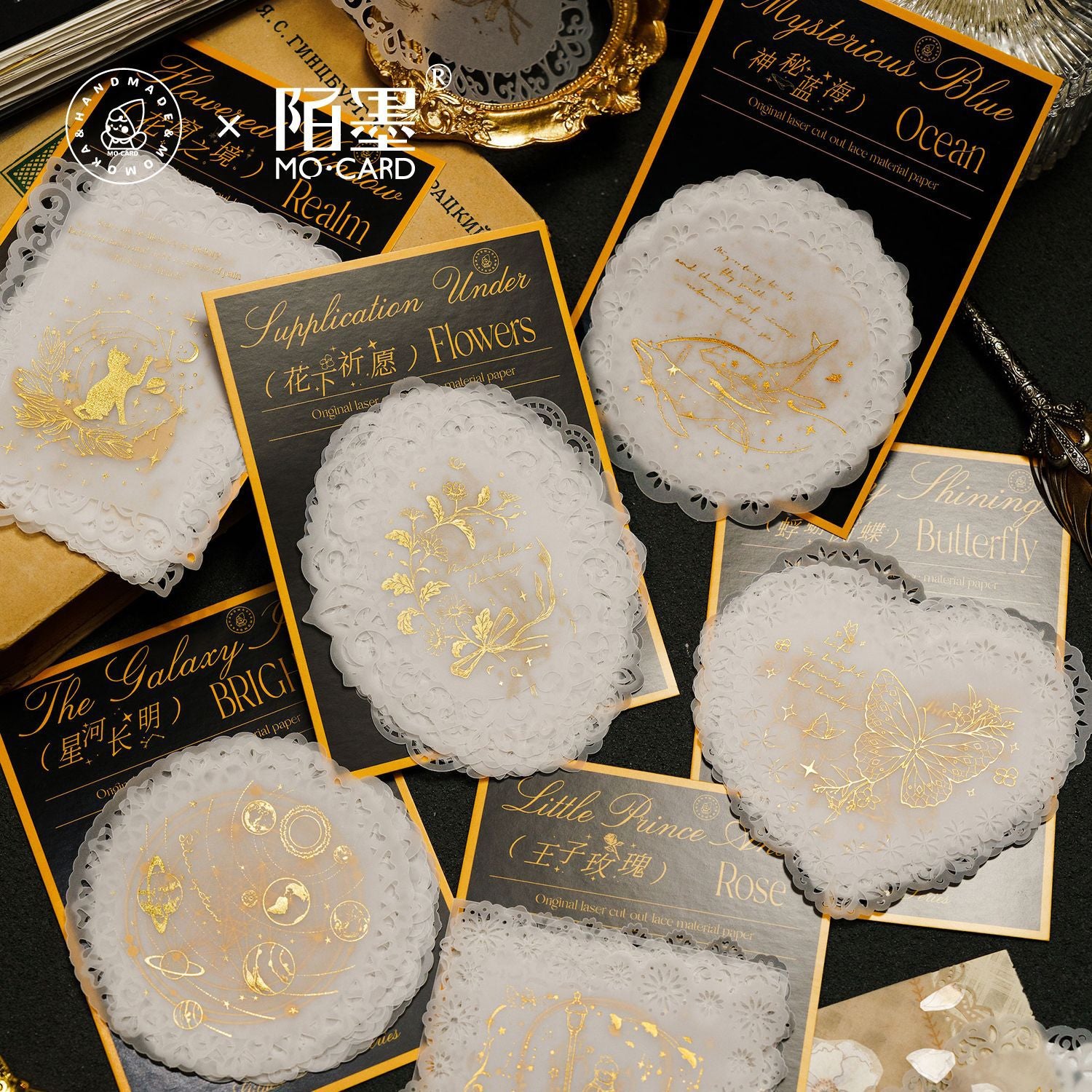 Hollow Lace Paper - Gilded Dream Series, 6 Options - ViktaShop