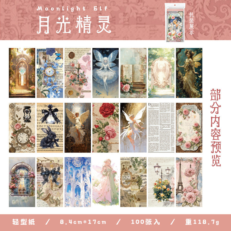 Light Vintage Material Paper – 100 pcs - ViktaShop