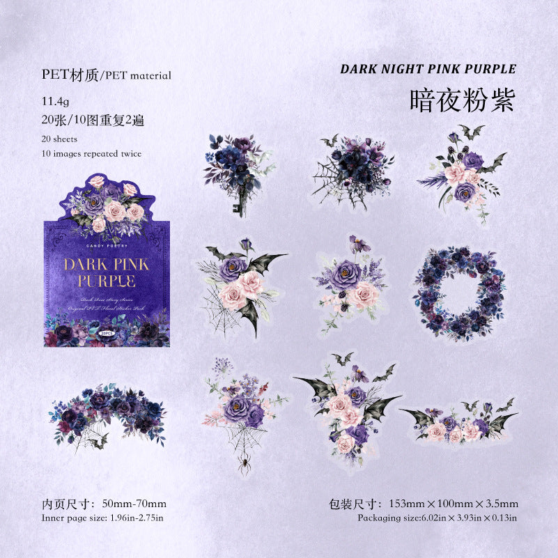 PET White Ink Sticker Pack – Dark Rose, 20 Sheets - ViktaShop