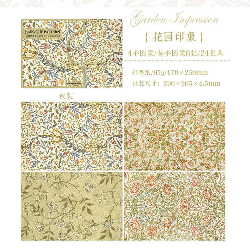 Material Paper – Baroque Series, Large Size, 3 Options - ViktaShop
