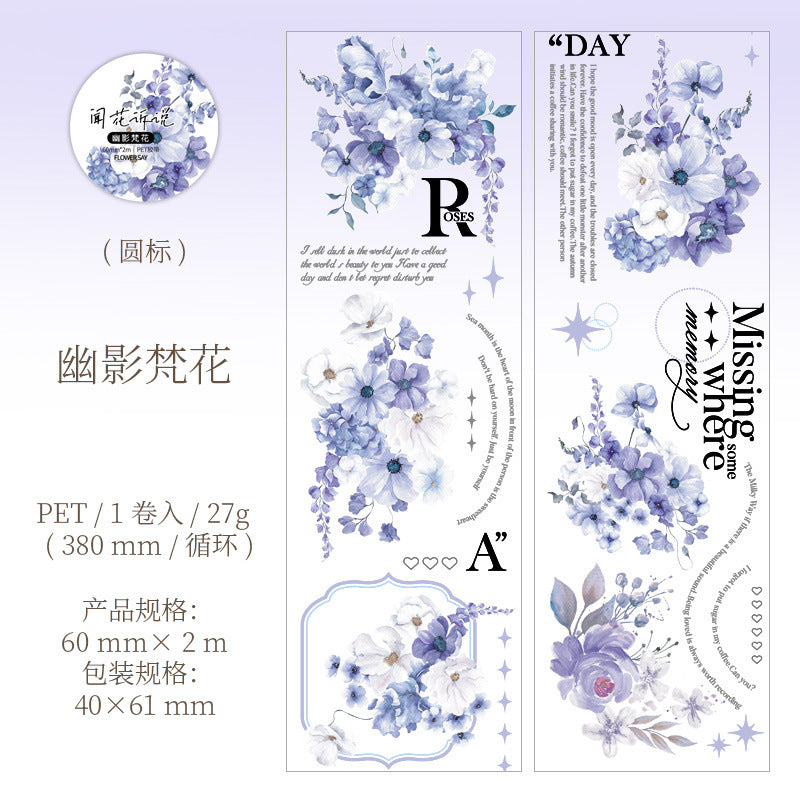 Smell Flowers and Tell PET Tape – Flower Series, 2m - ViktaShop