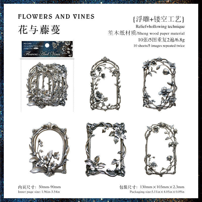 Vintage silver paper decoration 10 psc