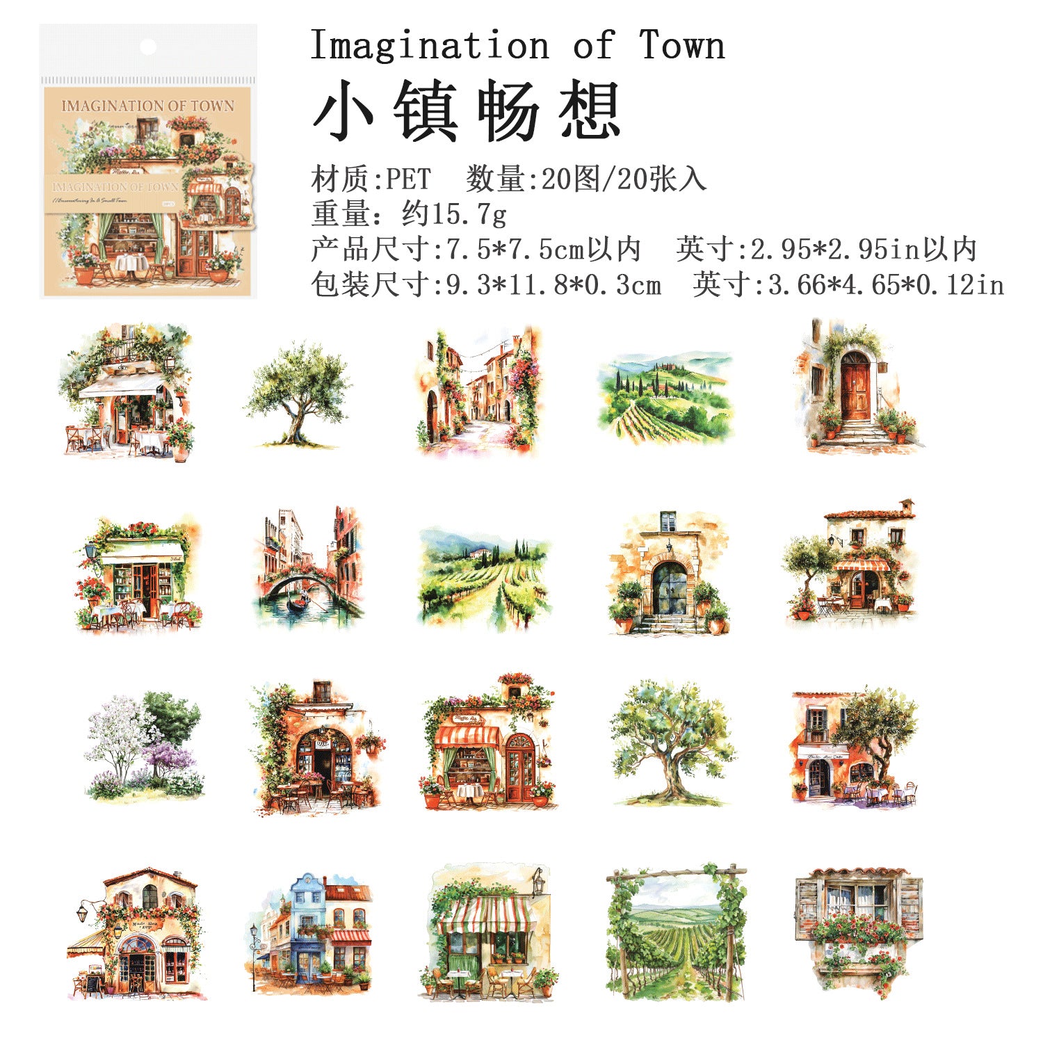 Ancient Forest PET Stickers - Encounters Series, 20 Pcs - ViktaShop