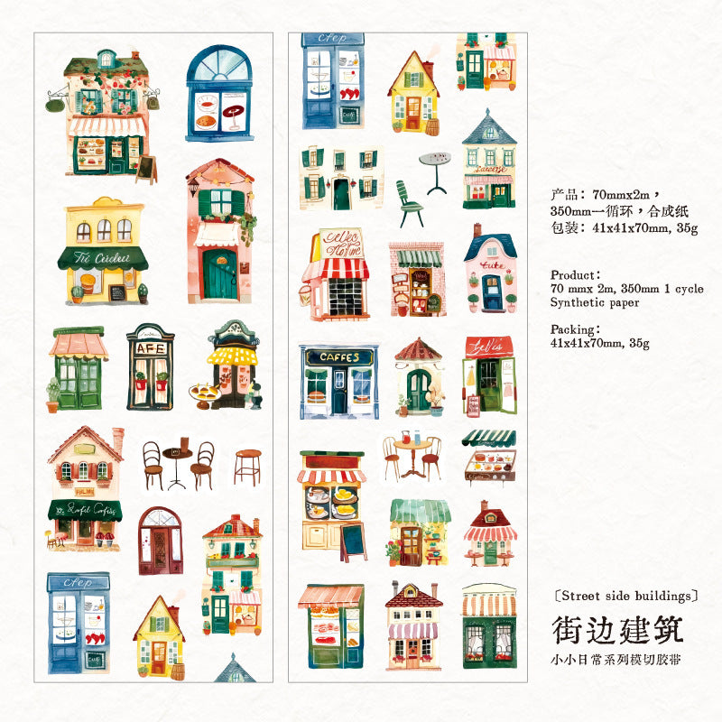Small Daily Series – Adhesive Tape, Daily Life Theme, 2m - ViktaShop