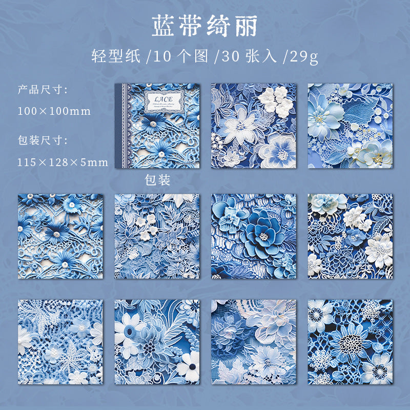 Creative Lace Texture Backing Paper – Lace Series, 6 Options - ViktaShop
