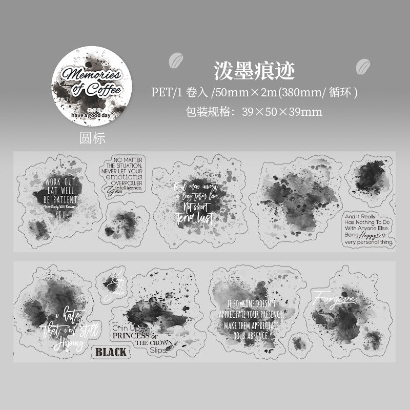 PET Tape Coffee Memory Series – Waterproof Decorative Tape, 2m - ViktaShop