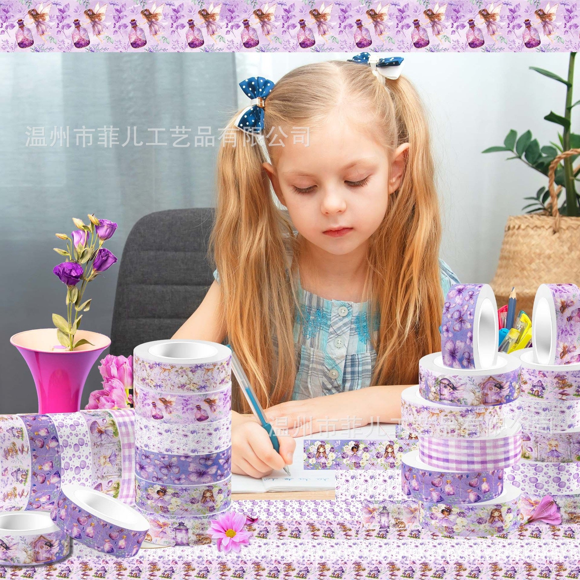 Purple Fairy Butterfly Washi Tape – Decorative Roll for Journals & DIY - ViktaShop