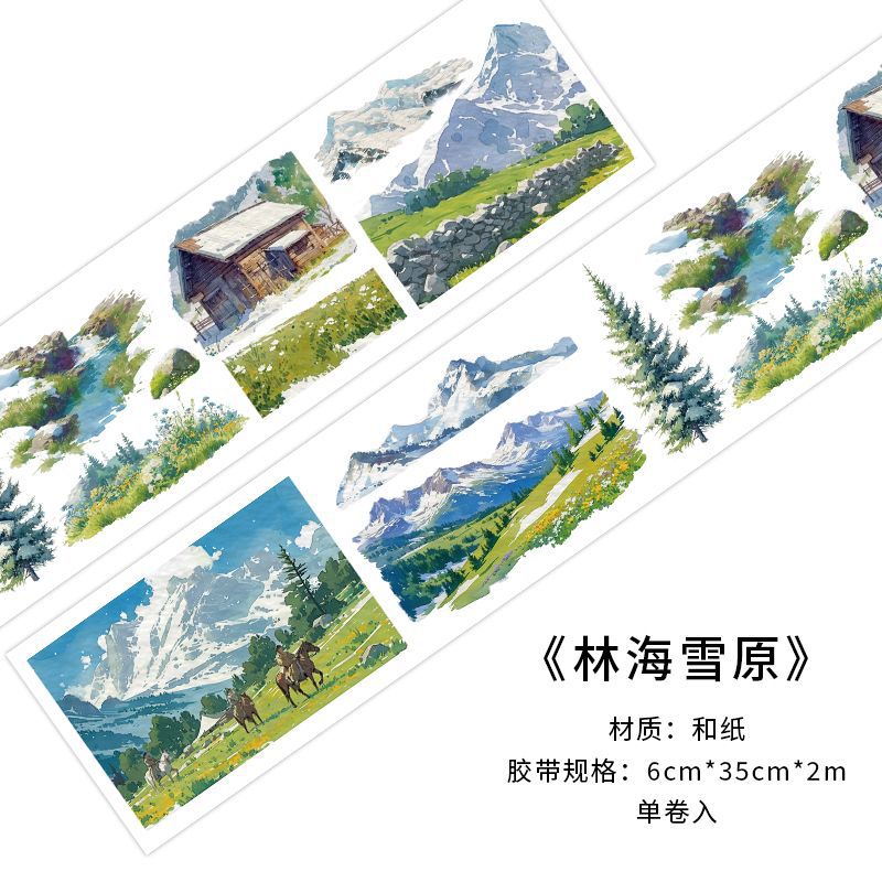 Mountain Wilderness Washi Tape, 2m - ViktaShop