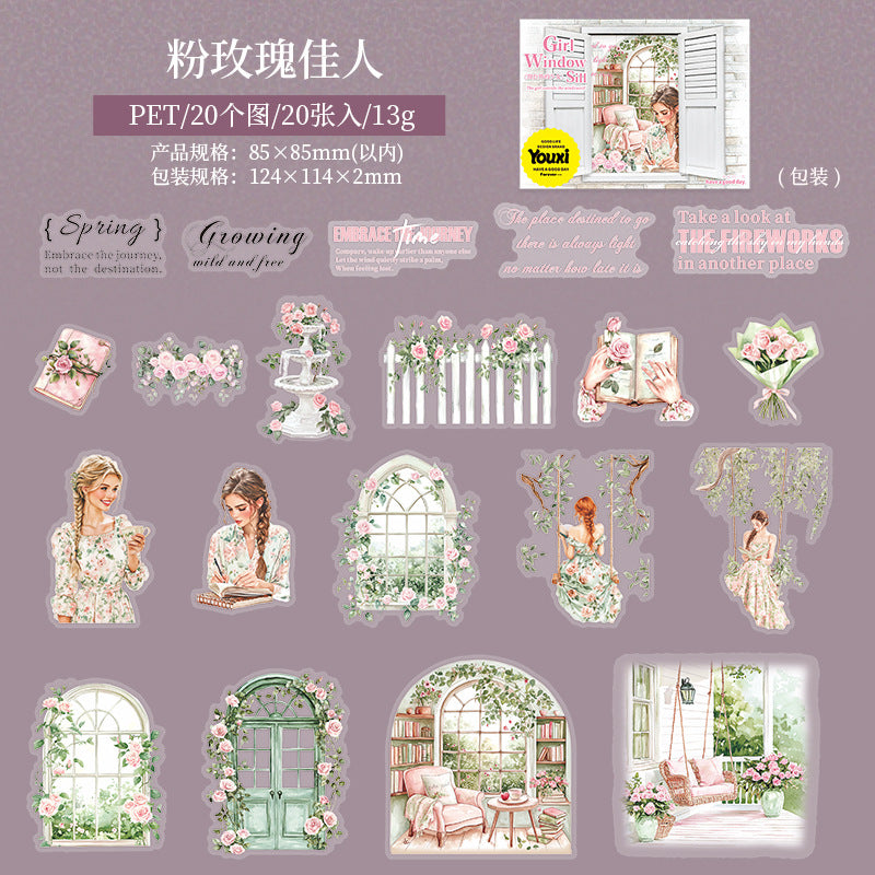 Light Retro PET Sticker Bag - 20 pcs - ViktaShop