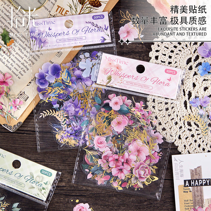 PET Bronzing Sticker Natural  10 psc