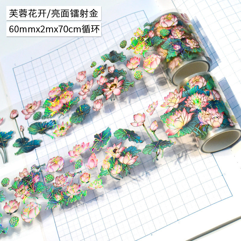 Crystal Iridescent Laser PET Tape – 2m - ViktaShop