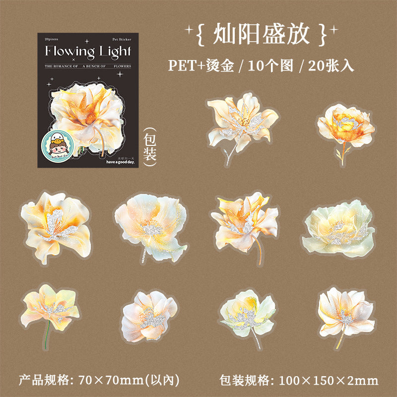 Pack Streamer Flower House Series PET Stickers 20 Psc