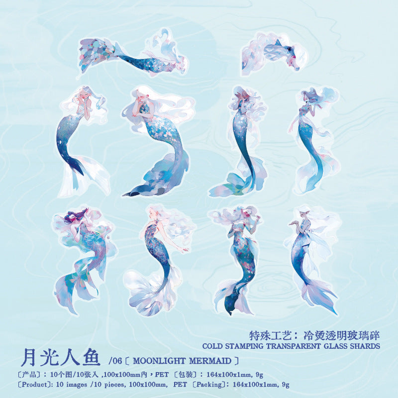 Blue sea PET stickers 10 psc